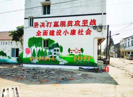宾阳手绘文化墙的优势以及选择它的理由
