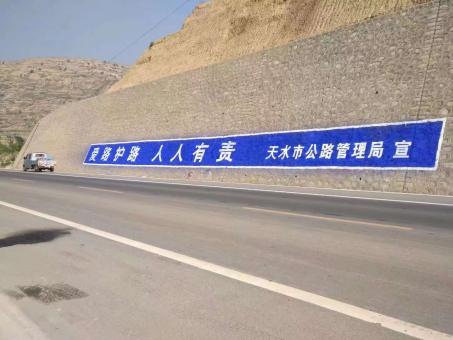 宾阳墙体广告的地理位置选择的重要性