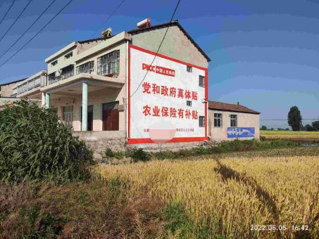 宾阳墙体广告多少钱一平