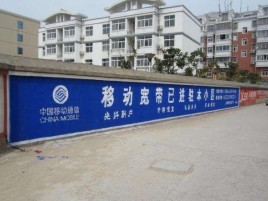 宾阳如何打造能够“让人记住”的广告