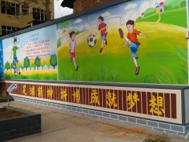 宾阳墙体彩绘让生活更有品味