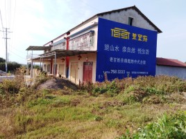 宾阳必须知道的墙体广告形势