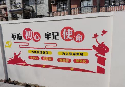 宾阳美丽乡村文化墙价格怎么样