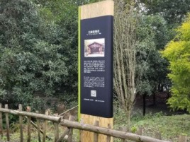 宾阳标识牌材料选择和运用的注意事项