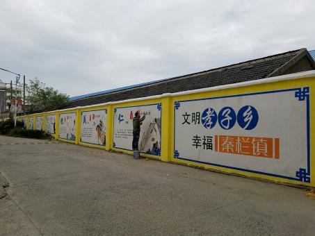 宾阳墙体彩绘文化墙，一般能保持多长时间？