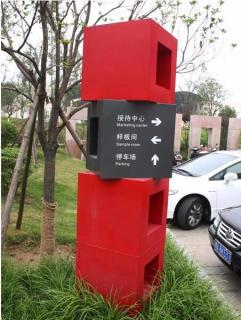 在宾阳，怎样才能选择一家好的墙体广告公司？
