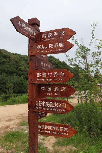 宾阳标识标牌的类别有哪些？制作工艺都有哪些要求？看完就懂了！