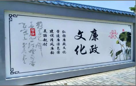 宾阳文化墙可以用哪些字体你知道吗？