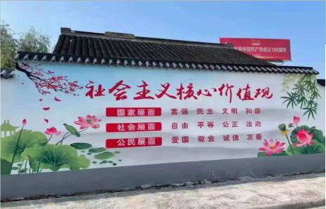 宾阳墙体彩绘材料