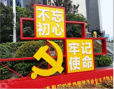 宾阳标识标牌雕刻工艺的四个窍门