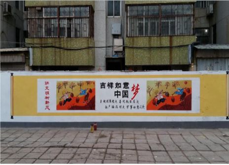 宾阳什么是文化墙