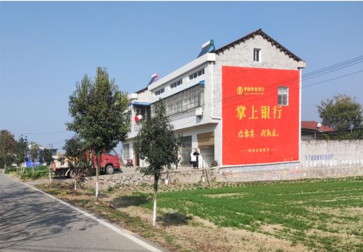 宾阳墙体广告具有的独特优势