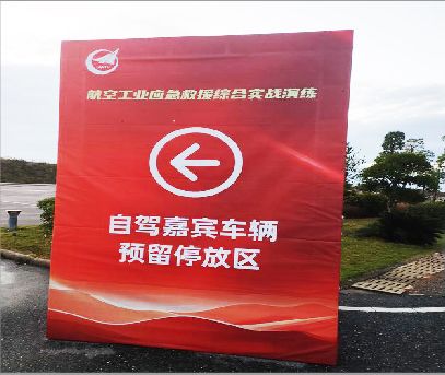宾阳户外广告牌用什么材料做最好？