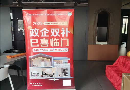 宾阳户内写真的特点是什么？