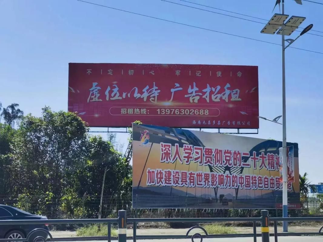 宾阳户外大牌广告如何能帮助客户实现精准投放、效果翻倍？