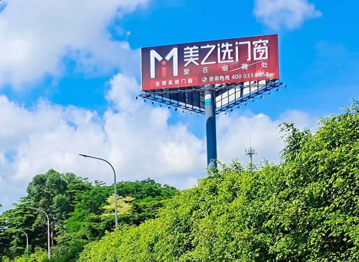 宾阳高速高炮广告独特的传媒优势性