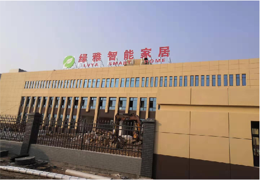 宾阳如何选择大楼发光字？