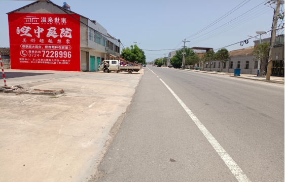 宾阳墙体广告能用的好材料有哪些？