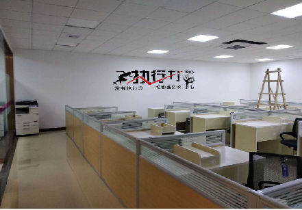 宾阳企业文化墙可以分为哪几个板块？