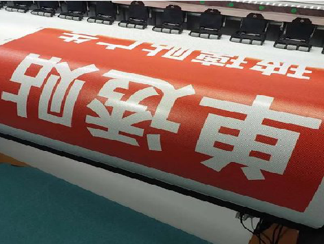 宾阳单透的特点和效果。