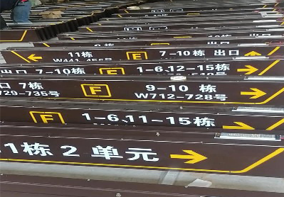 宾阳广告标识中，常见的几种安装方式。