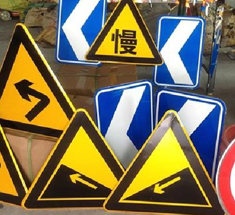 宾阳标识标牌中颜色的确定是很重要的。