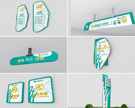 宾阳广告标牌选材的问题。