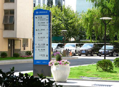 宾阳传统的学校标识系统有什么问题？