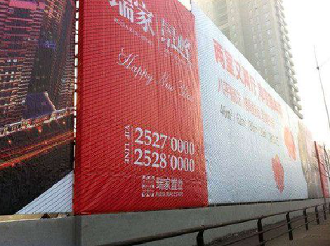 宾阳如何长久保持户外喷画的质量？