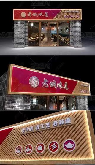 宾阳门头广告概念以及它的特点及优势